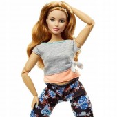 Papusa Barbie by Mattel I can be Made To Move FTG84